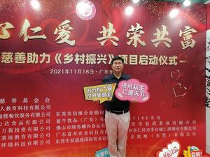 东莞消防工程
东莞消防公司
东莞消防维保
东莞消防报建
东莞消防评估
东莞消防验收
东莞消防设施检测
东莞消防工程检测
东莞消防检测收费
东莞消防价格
东莞消防大队
消防检测维保公司
消防检测
消防检测公司
消防设施检测
广东消防检测
消防 检测
检测消防
消防维保检测
消防检测维保
消防检测报告
消防检测电气检测
消防电气检测
消防检测设备
消防安全检测
消防检测资质
消防检测机构
消防检测单位
消防第三方检测
消防检测工程
消防检测中心
电气消防检测
消防验收检测
消防检测服务
消防产品检测
消防工程检测
消防管道漏水检测
消防年度检测
消防检测费
建筑消防设施检测
消防检测收费标准
消防检测系统