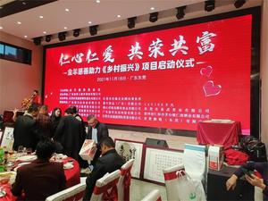 东莞消防检测,东莞消防工程,东莞消防公司,东莞消防年检,电气防火检测,消防合同,消防方案,消防检测公司,消防工程公司,消防报建验收,消防评估,消防设施检测,消防工程,消防公司,消防检测,石龙消防检测维保,茶山消防检测维保,寮步消防检测维保,大岭山消防检测维保,松山湖消防检测维保,石龙消防工程评估茶山消防工程评估,寮步消防工程公司,大岭山消防报建